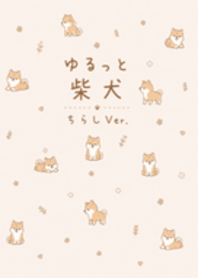 Relaxed Shiba Inu Shiba Inu Pattern Ver.