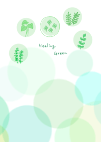 healing green theme