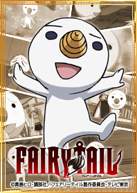 ธีมไลน์ TV Anime FAIRY TAIL Vol.10