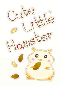 Cute Little Hamster 2 (Beige V.2)