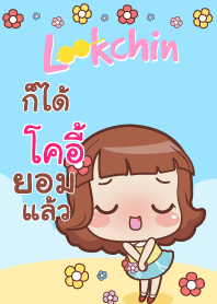 COIE lookchin emotions V04