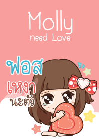 FOS molly need love V01