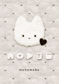 Fluffy Icon & Cat  - DG - XF-25