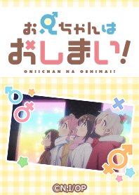 TV Anime "onimai" Vol.9