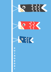 Koinobori -carp streamer-