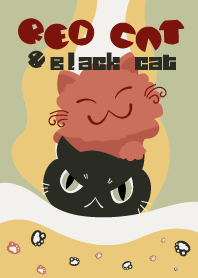 แมวดำกับแมวแดง