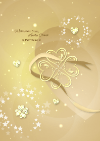 ペア♥全ての運気アップ♡幸運のクローバー