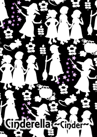 シンデレラ柄【灰かぶり】モノクロ