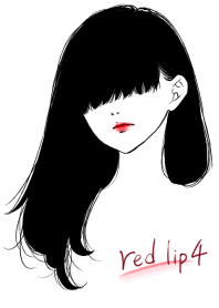 赤リップ4