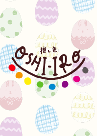 Let's find your OSHI-IRO! Theme 173