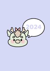 2024 Happy New Year. Dragon. 25