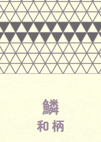 wagara scale  hatobairo