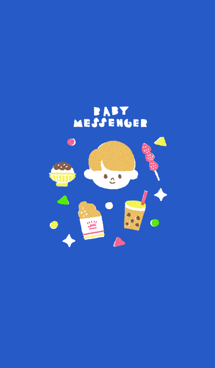 Baby Messenger:eat