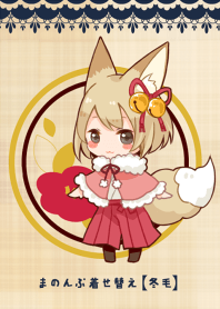 Moco-moco Manomp