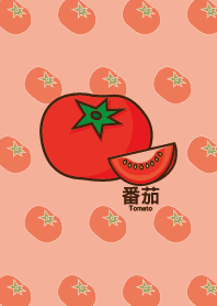 蔬菜 _ 番茄