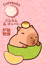 Capybara Mid-Autumn 6.1