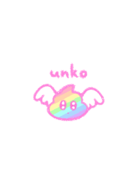 ゆめかわう◯こ