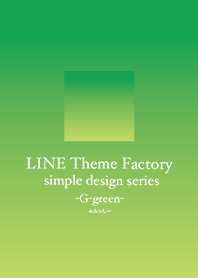 simple design -G-green-