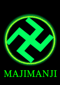 マジまんじ卍２