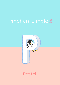 ピンちゃん シンプル -パステル-