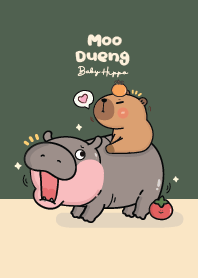 ฮิปโปหมูดึ๋ง : มิดไนท์กรีน