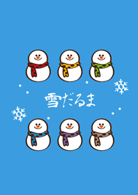 我推的可愛雪人(晴天藍色)