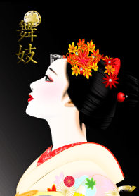 舞妓と紅葉 ２