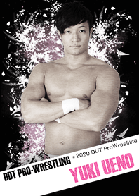 DDTプロレス 上野勇希