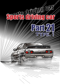 Sports driving car Part 21 TYPE.1