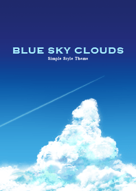 青空に入道雲