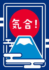 SPIRIT! Mt.Fuji. / Indigo ver.