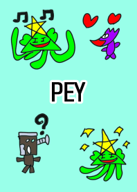 Fun alien PEY!
