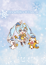 雪ミク × ラスカル