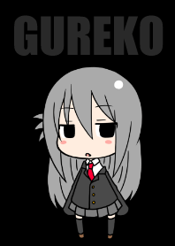 ヤサグレ・グレ子ちゃん着せ替え