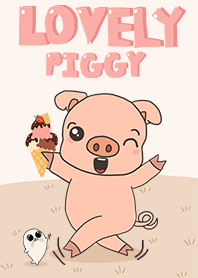 หมูน่ารัก