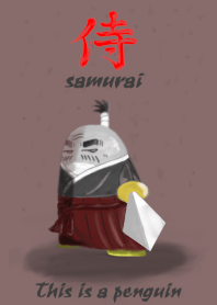 This is a PENGUIN samurai