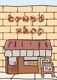 Bear's Bakery.