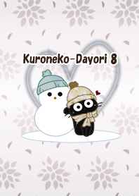 Kuroneko Dayori8