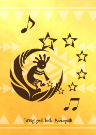 子宝・幸運をもたらす♥ココペリ