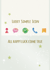 青緑 / 水彩 ラッキーシンプル