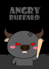 ควายโกรธแล้วนะ