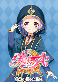 Grimoire Yueko Saibara