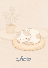 Cozy Lazy Cat: Izuru
