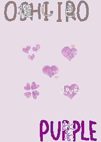 I found my OSHI-IRO , Purple-41