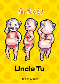 Uncle Tu & doggy Johny-Uncle Tu