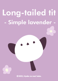 Long-tailed tit (Simple lavender)