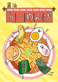 日本拉麵