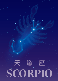 Star sign series_Scorpio