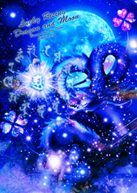 Rise in luck Dragon Sanskrit characters