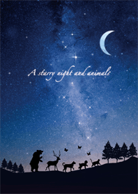 A starry night and animals*